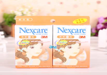 台湾 Nexcare 3M隐形痘痘贴 超薄 耐适康祛痘贴 综合型72片装正品
