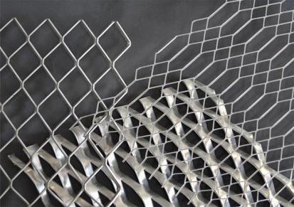 超创菱形铝板网建筑装饰吊顶铝网屏风隔断铝网孔板 装饰铝网 吊顶铝网