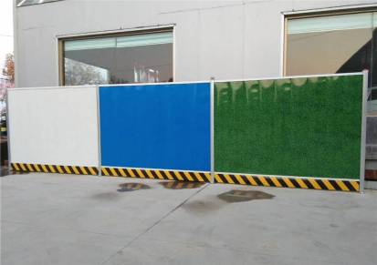 天津市政围挡板地铁围挡交通围挡施工围挡工地围挡彩钢围挡板