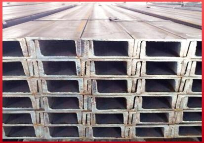大兴钢材现货 黑槽钢 镀锌槽钢 高锌层30μ-120μ订做 规格全