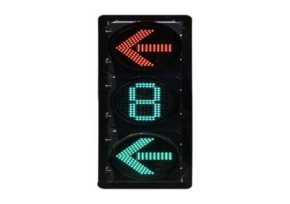 金科 LED交通信号灯 红绿灯 十字路口 道路施工用