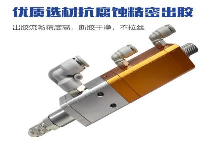 深圳RB-31A提升式点胶阀回吸式不锈钢点胶阀厂家供应可微调出胶量