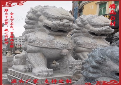 地藏王騎獸,石雕,雕刻,工艺品，石雕狮子