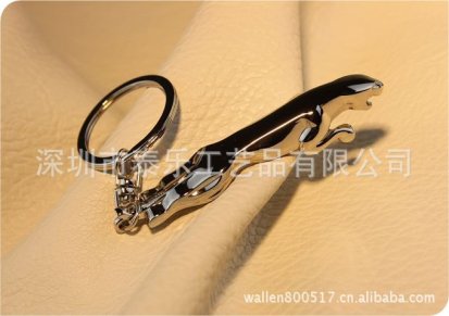 捷豹车标钥匙扣(3D) 车标钥匙扣