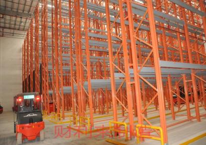 湖南大货架 财利来制造 重型红色货架 大型仓库专用货架厂家