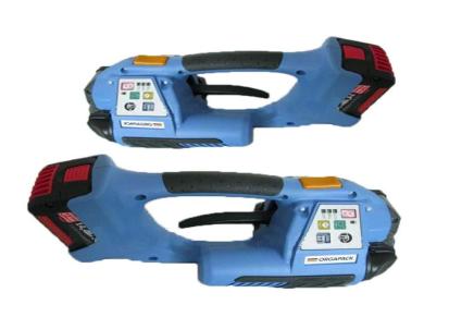 嘉怡 ORT-200手提电动打包机 塑钢带手动捆扎机定制