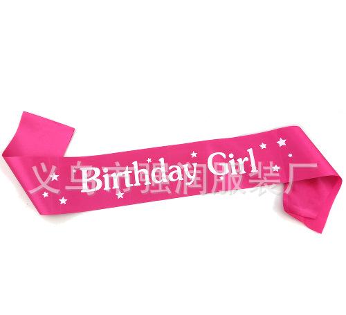 HKSA009 Hot-Pink-Birthday-Girl