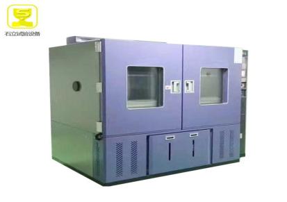 厂家直销大型恒温恒湿试验箱东莞现货定制高低温交变湿热试验机