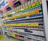 超市便利店诊所药店货架 药品展柜 单面双面 亿君峰Y01