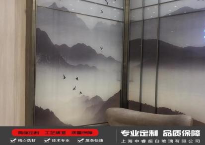 上海申睿 水墨画艺术玻璃订制 山水画艺术玻璃