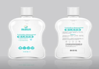 海碧洁 活性洗衣液 专业生产厂家 质量保证