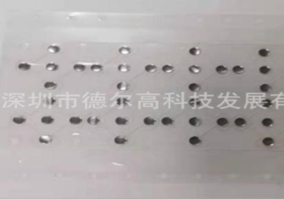 2019深圳厂家遥控器锅仔片贴膜功能键锅仔片与PCB的贴合技术