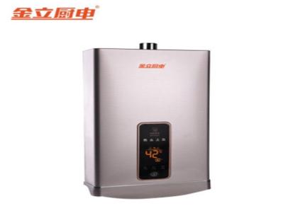 浙江JL-3007电热水器厂家金立厨申 零秒数码恒温热水器品牌直销