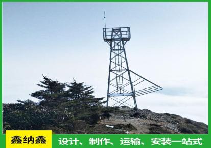 鑫纳鑫生产热镀锌防腐监控塔 30米草原气象监控塔