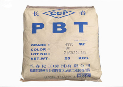 现货优价 阻燃PBT原料台湾长春4815 注塑级加纤15防火V0 汽车部件