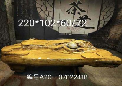 福建福州原木木雕流水茶台树根整木茶艺桌椅组合