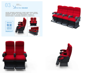 动感4D座椅定制 北京美睿德公司 电影院动感4D座椅定制