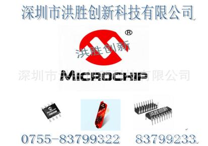 供应MICROCHIP全新原装现货PIC16F1508-I/SS单片机