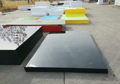 冰球场围栏可定制 聚乙烯板材 耐酸碱阻燃塑料板