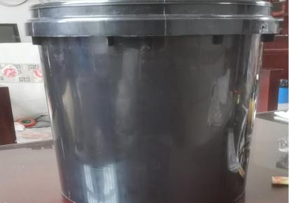 顺安塑料 20升塑料桶加工定制 肥料桶 厂家直销