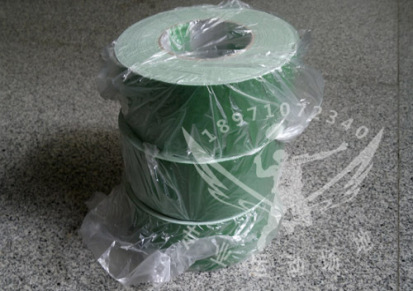 施工辅料 绿色压边胶带 羽毛球场地塑胶地板胶带 封边胶带