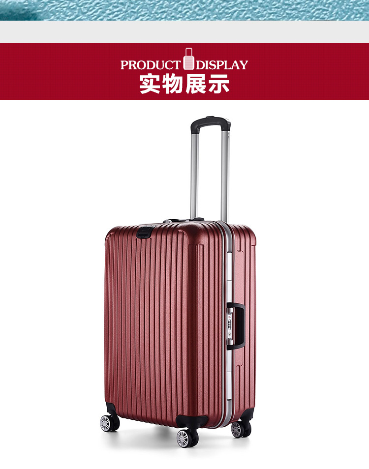 2015厂家新款直销 航空铝拉杆箱万向轮旅行箱男女时尚登机行李箱