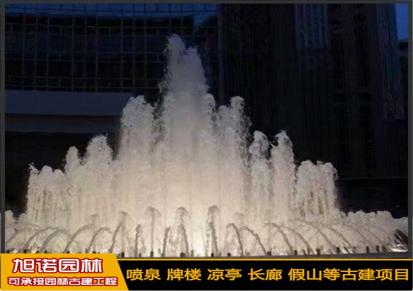 湖南 喷泉安装 旱式喷泉制作厂家 水景工程 旭诺园林