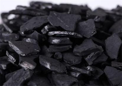 兰州煤质活性炭-粉状-柱状活性炭生产厂家-宁疆工贸