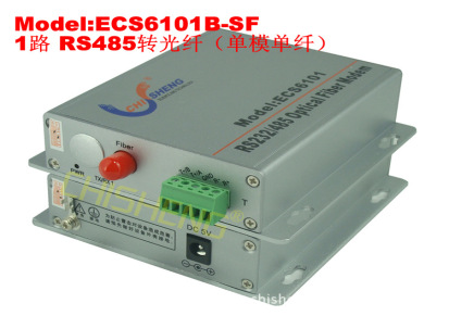 ECS6108B 8路 RS 485 转光纤 485光端机 光猫 单模单纤