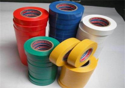 东莞市同人胶粘制品有限公司专业生产大量出货电工胶带，电气绝缘胶带