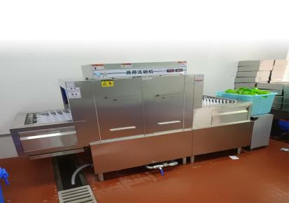 上海博沭 全自动长龙式洗碗机BS2500A酒店商用大型洗碗机