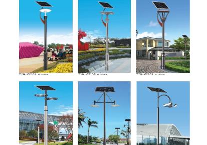 甘肃兰州太阳能路灯生产厂家 安装制作 硕联灯具