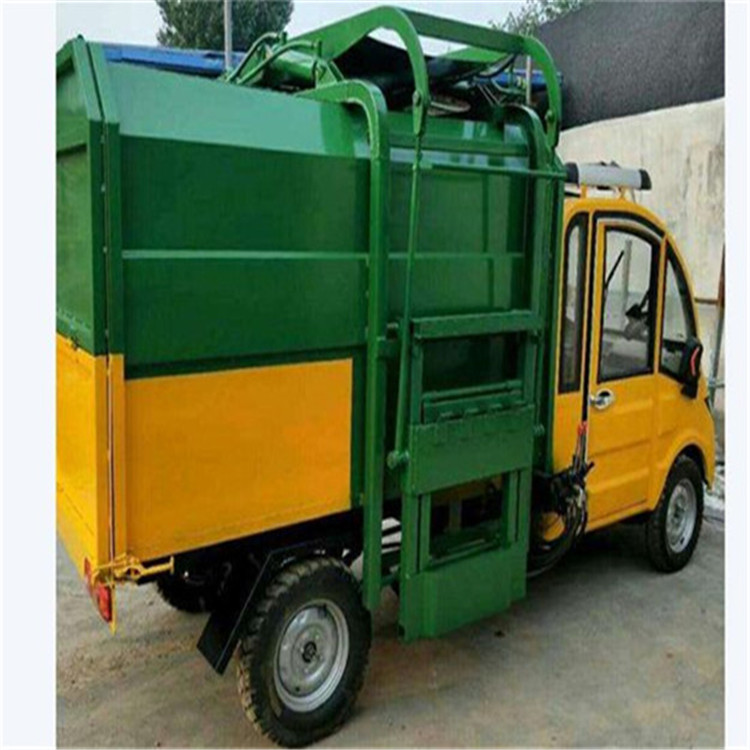 厂家直销环保纯电动垃圾车电动三轮垃圾车物业垃圾清除运输车