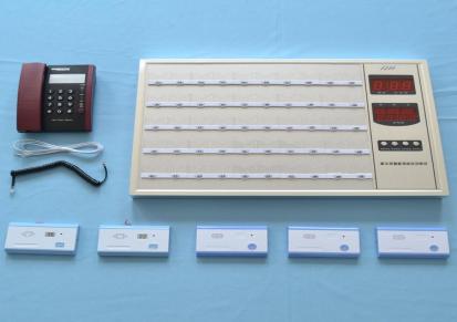医院病房床头呼叫器 医院声讯系统配件 安装 床头通信有线呼叫器