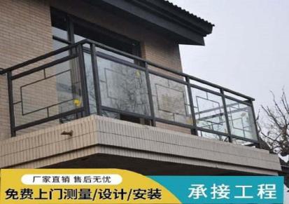 上海铝合金阳台栏杆厂家直销现场安装微之家护栏