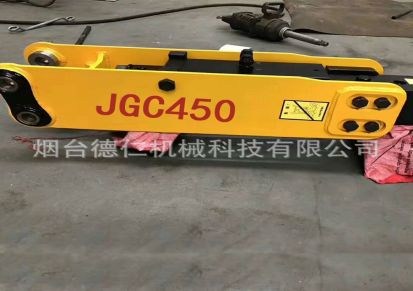 JGC45小挖机炮锤 厂家定做各种型号炮机 烟台货源专业品质