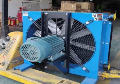 豪枫机械 风冷式油冷却器 定制液压换热器 厂家直销