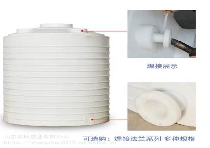 新款式2吨塑料桶2000L塑胶水塔全国各地代发欢迎选购