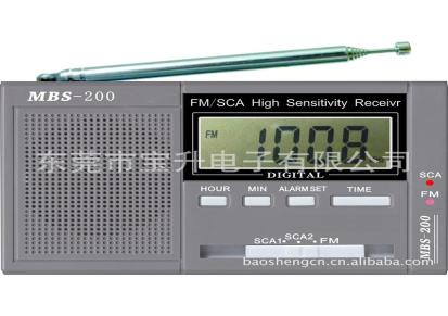 宝升 BS-200副载波全频道SCA收音机