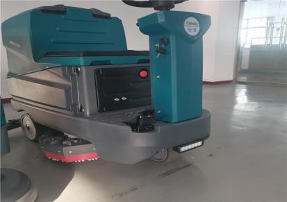 长淮CH-X60D驾驶式洗地机 工厂车间双刷洗地机