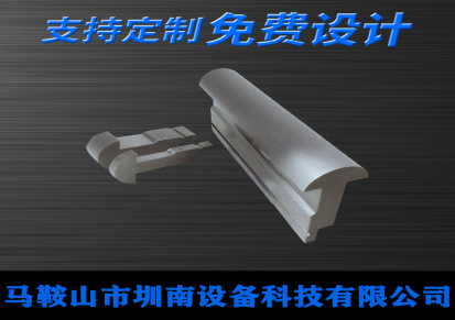 南京圳南厂家数控折弯机模具圆弧折弯机模具设计定制
