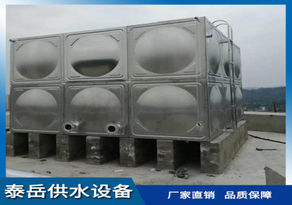 不锈钢人防水箱 组合式消防储水箱 圆形保温不锈钢水箱 BTF地埋水箱