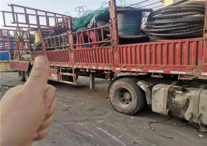 橙旭 山西 废旧铜电缆回收 北京工厂电力电缆回收