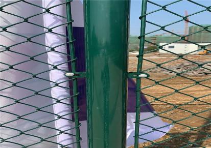 果洛体育场护栏网 包塑球场围网 价格优惠