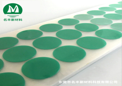 透明ESD电子胶带 电子主板防静电高温胶带 绿色防静电高温胶带 加工模切异形
