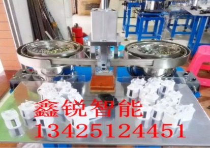 鑫锐智能SP-601-CJ充电器插脚机深圳固戍地区插脚机工厂