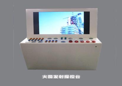大型火箭模拟发射台中国航天科技展馆展品科普道具设备