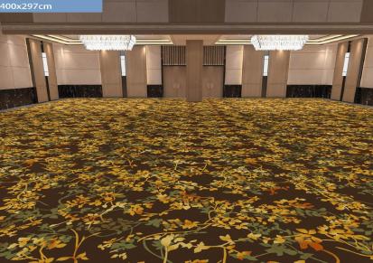 贵州贵阳正群地毯宾馆走廊台球厅酒店定做电梯客房主题大厅地毯