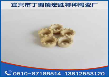 宏胜特种陶瓷厂螺柱焊瓷环专业生产量大优惠品质服务质量可靠特价批发