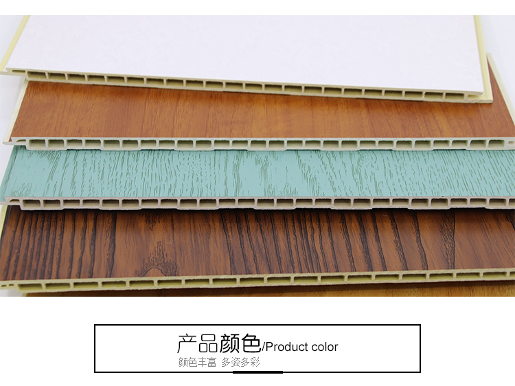 墙板竹木纤维 绿创建材厂家 竹木纤维集成护墙面 可加工定做